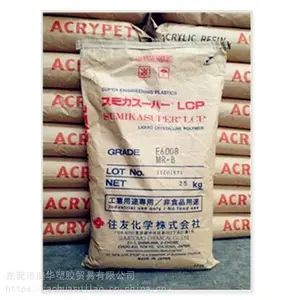 日本住友E4006L 液晶聚合物LCP 高强度 低翘曲 耐腐蚀 LCP日本住友E4006L