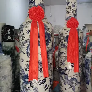 学校周年陶瓷大花瓶 酒店公司大厅摆件2米落地大花瓶 可开业祝贺词