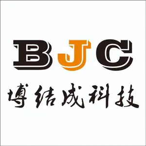深圳市博结成科技有限公司