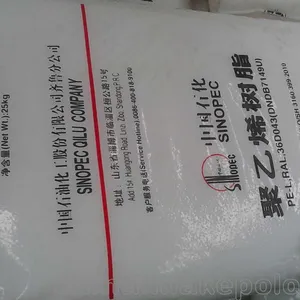 供应齐鲁石化产滚塑料7151UD粉