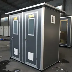 孝感集装箱厕所大王现货-临时厕所卫生间