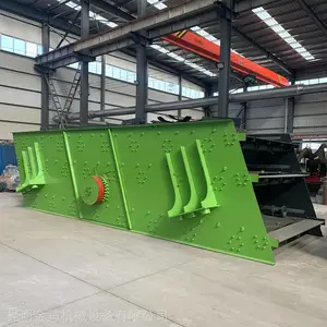 ����ҡ����ɸ �������ɰʯ����ɸ�ֻ� ú̿��ɸ ��ɸɸ������ ������е