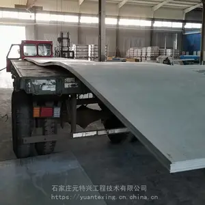 ����������ƽ��@Ԫ��������������ƽ��@����������ƽ�峧��