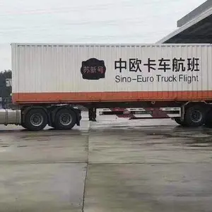 中国到德国中欧卡航货代