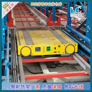 惠州立体仓库四向穿梭车货架 智能自动化立体仓库