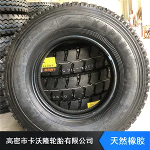 矿山轻卡车用 加厚防爆混合花纹825r20全钢丝高压轮胎
