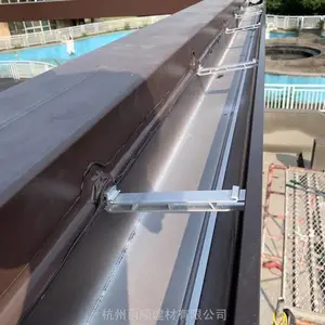 沈阳市屋檐滴水槽 防腐铝合金檐槽承接安装工程