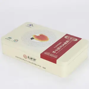 灵芝孢子粉铁盒野生灵芝切片铁盒包装产妇红糖马口铁罐定制