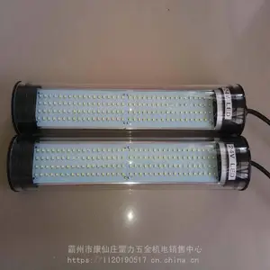 LED���������Ʒ�ˮ������220V�����ƹ�Բ��ά��̨ӫ�������