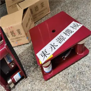 ��ѹ������װ�� ʳƷ��װͿ����������Ҷ���Դ