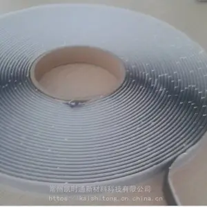 供应碳纤维抽真空密封胶条