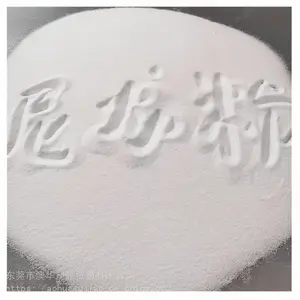 PTFE铁氟龙M-111日本大金 阻燃级 食品级 抗蠕变 粉末状 颗粒状PTFE 防火V0