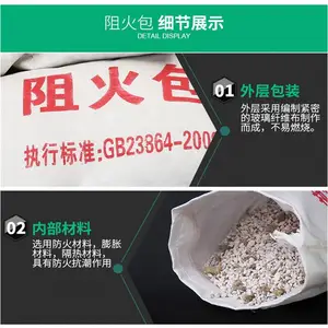 ˶ѩ ���������JHF-A720 �������ͷ���� ��ȼ���