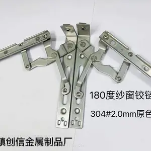 大量轻型180度隐形铰链 90度隐藏铰链