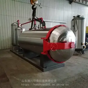 �Ĵ���ţ���޺��������豸 1��������� 1����ʽʪ����