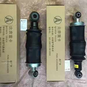 供应北奔全车配件 V3ET配件 前大灯超亮光