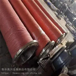 ��ھ���˿��ˮ���� ����̴�ھ������𽺸�˿��