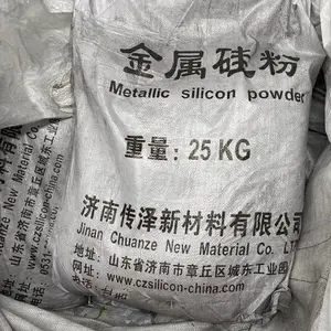 500目金属硅粉 传泽金属硅供应 纯工业硅磨制 无任何添加