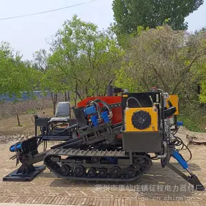 ���¹ܵ�13��ˮƽ�������С�͹�·��Խ�������ܻ� �Ĵ����ߵ�����