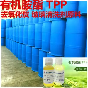 �л�����TPP�ڲ�����ϴ���е���;��ȥ��ʹ�÷���