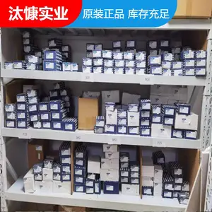 雄克schunk轴套9939381 ZHU 14绿色动力源,工业减碳的可靠伙伴