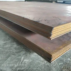 ����ְ�A572GR50�ձ�JIS�ְ� Ӣ��ְ�S355JR�����и�ְ�ӹ�