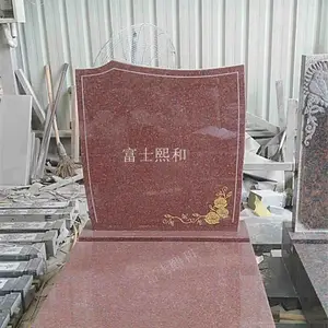 Ĺ������ Ĺʯ���� 100*90ʯ�ĵ�̻��ᱮ�� ������