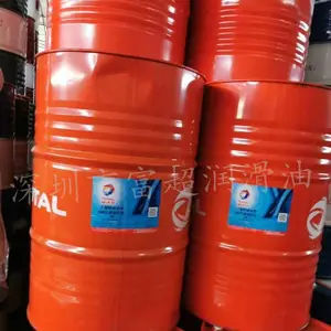 �����HM46���̻�еר�ÿ�ĥҺѹ��46�� HM68 HM32�ظ��ɹ�ҵ����