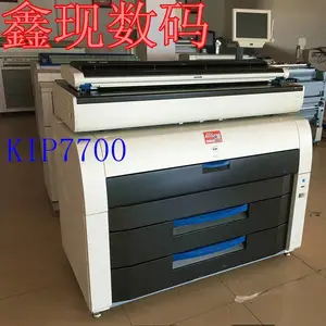 ����KIP7700����A0���̸�ӡ�������ͼֽ��ͼ��ӡ��ɹͼ��