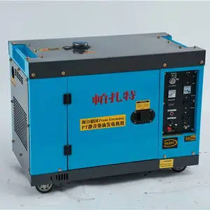 帕扎特10kw柴油发电机 10千瓦静音发电机
