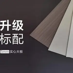 NEW多米蓝墙柜同色新品上市