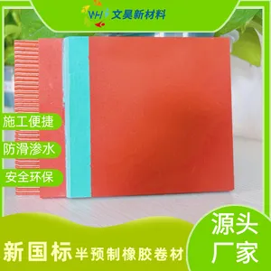 长乐市学校球场丙烯酸树脂材料 健身广场篮球场丙烯酸施工