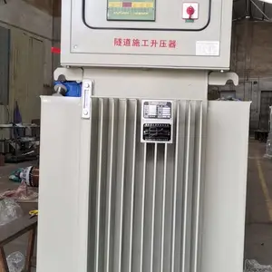 ��ɽ��ӡˢ����ѹ��150KVA
