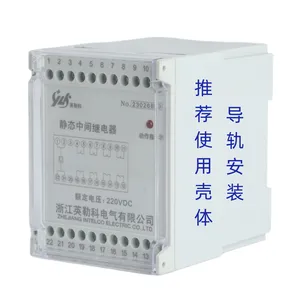 JZ-GY-620��̬�м�̵����������з����ָʾ�������ֳ��۲�