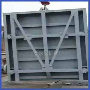 �½�ƽ�滬������բ��ˮ���վֹˮբ�� ̼����пƽ�涨�ָ�բ��