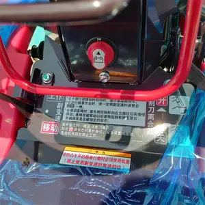 �����Ĳݸ�ݻ�MASAO��ˮ9GZ-221��ƺ����԰�̰�б�³��ݻ���ʻʽ