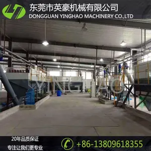 ��Ӧ��Һƿ����ˮ������δ��������ϴ�� �轺�𽺷����