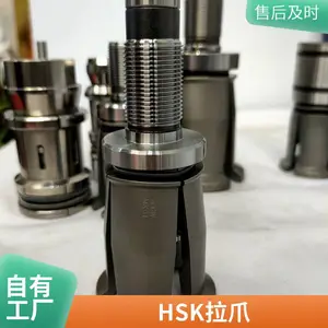 HSK40A-HSK63E-DINJT50�������ػ���������צ�±�/�ձ굶��