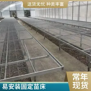 ���ܴ��ﳱϫ�ȶ�п�紲 �ƶ��̶��������绨������������ʩ