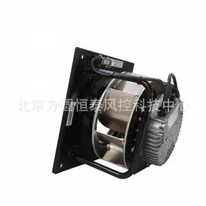 K3G310-PV69-03ȫ��ebmpapst 380-480V 4.7A 3050W����EC���ķ��