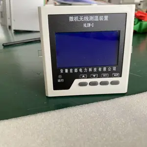 无源无线测温装置 宏郎电力 HLCW电器触点 触头测温