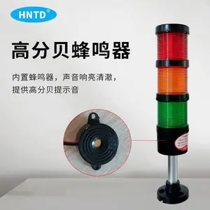 ���ڵ��������ʾ�� TD56��ɫ ����������ʾ ����ѡ��DZ�Զ���