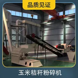 �����׽ոѷ���� ����11ǧ�� ����300kg ����3�֡�8��