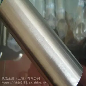 ���ֲ������ 316LVM����� 00Cr13Ni14Mo3�������� ˫�����������