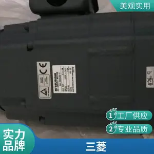 ����Qϵ��ģ��UPS����HF-KN43J-S100������ѯ�豸����