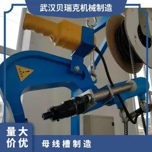 密集型母线槽流水线，铆钉枪，铆钉机生产制造
