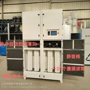 ��ҵ�ƶ�������Ͳ��������� ***��ҳ����� ��ĥ�׹⼯����