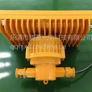 ����_�ں�_2021_DGC35/127L��A�����ø�����LED֧�ܵ�_ú��_Һѹ��