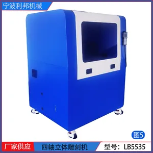 小型圆雕机立体雕刻机