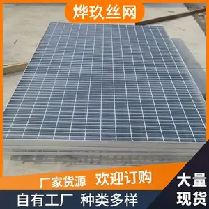 �Ǿ� �糧ƽ̨�ָ�� �����ظָ�դ�� �ȶ�п������դ��305/40/50